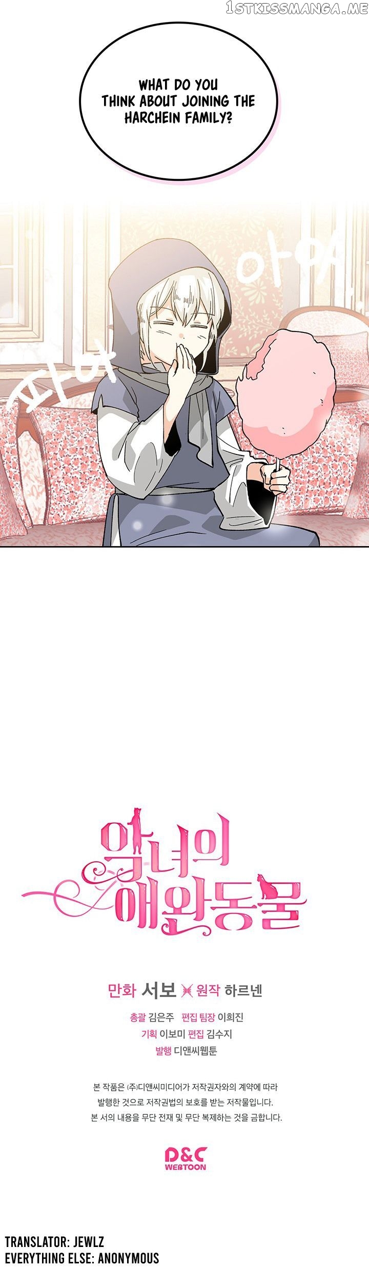 The Antagonist’s Pet ( The Pet Of The Villainess ) chapter 16 - page 14