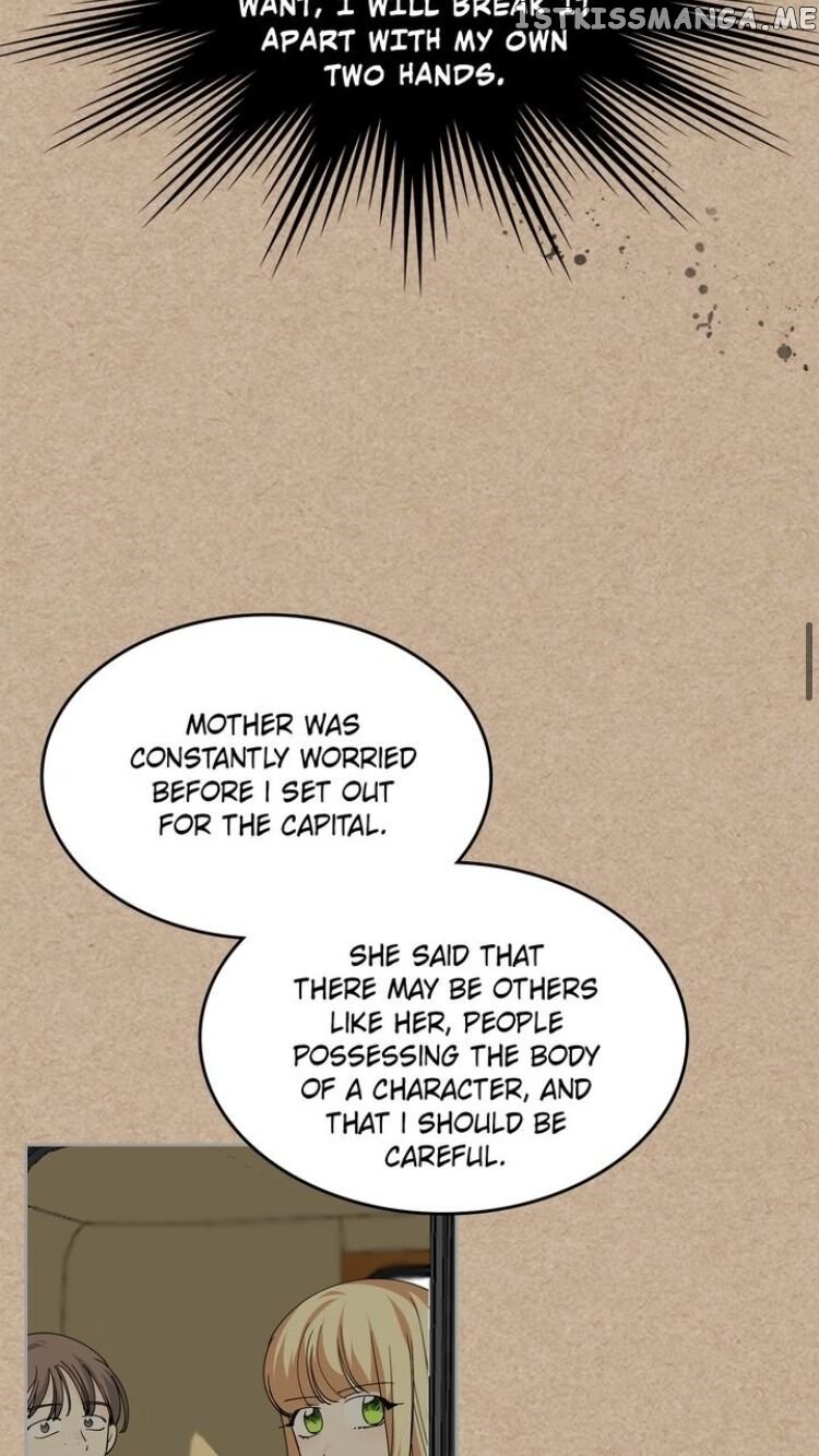 The Antagonist’s Pet ( The Pet Of The Villainess ) chapter 43 - page 23