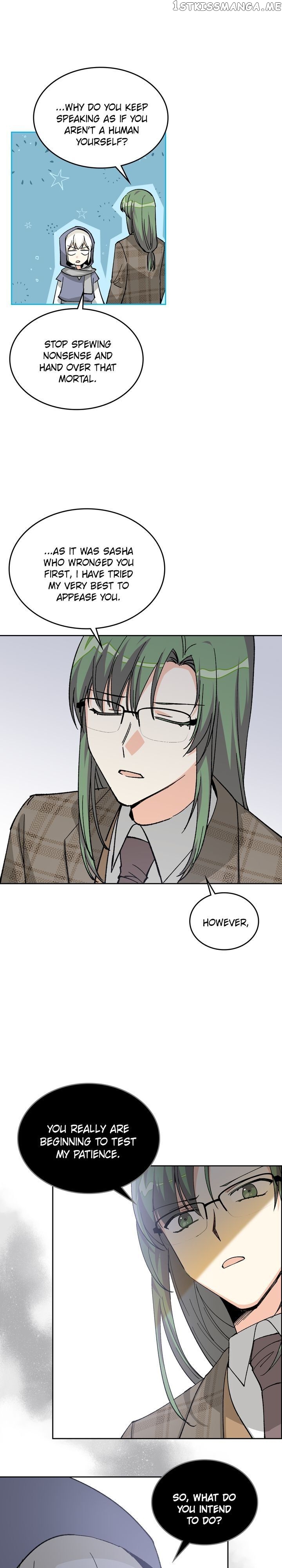 The Antagonist’s Pet ( The Pet Of The Villainess ) chapter 15 - page 15