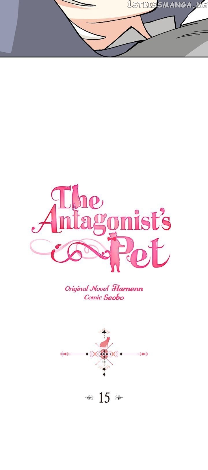 The Antagonist’s Pet ( The Pet Of The Villainess ) chapter 15 - page 2