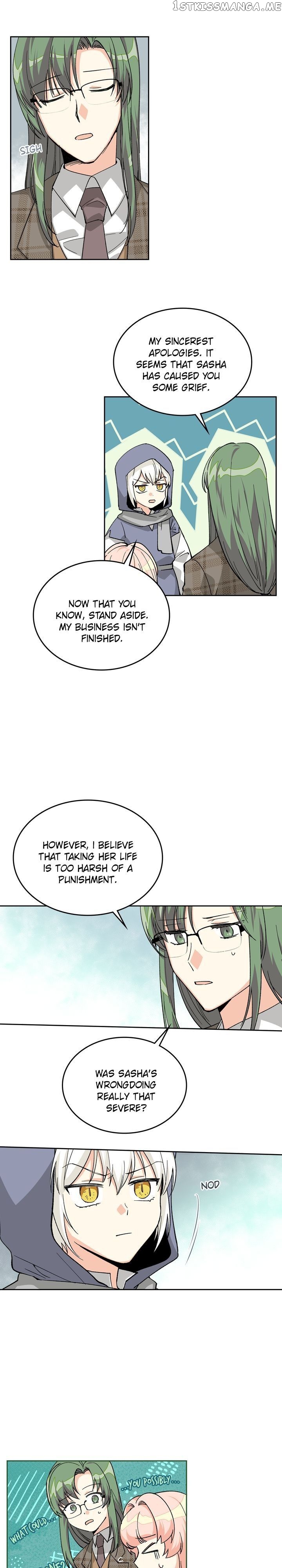 The Antagonist’s Pet ( The Pet Of The Villainess ) chapter 15 - page 7