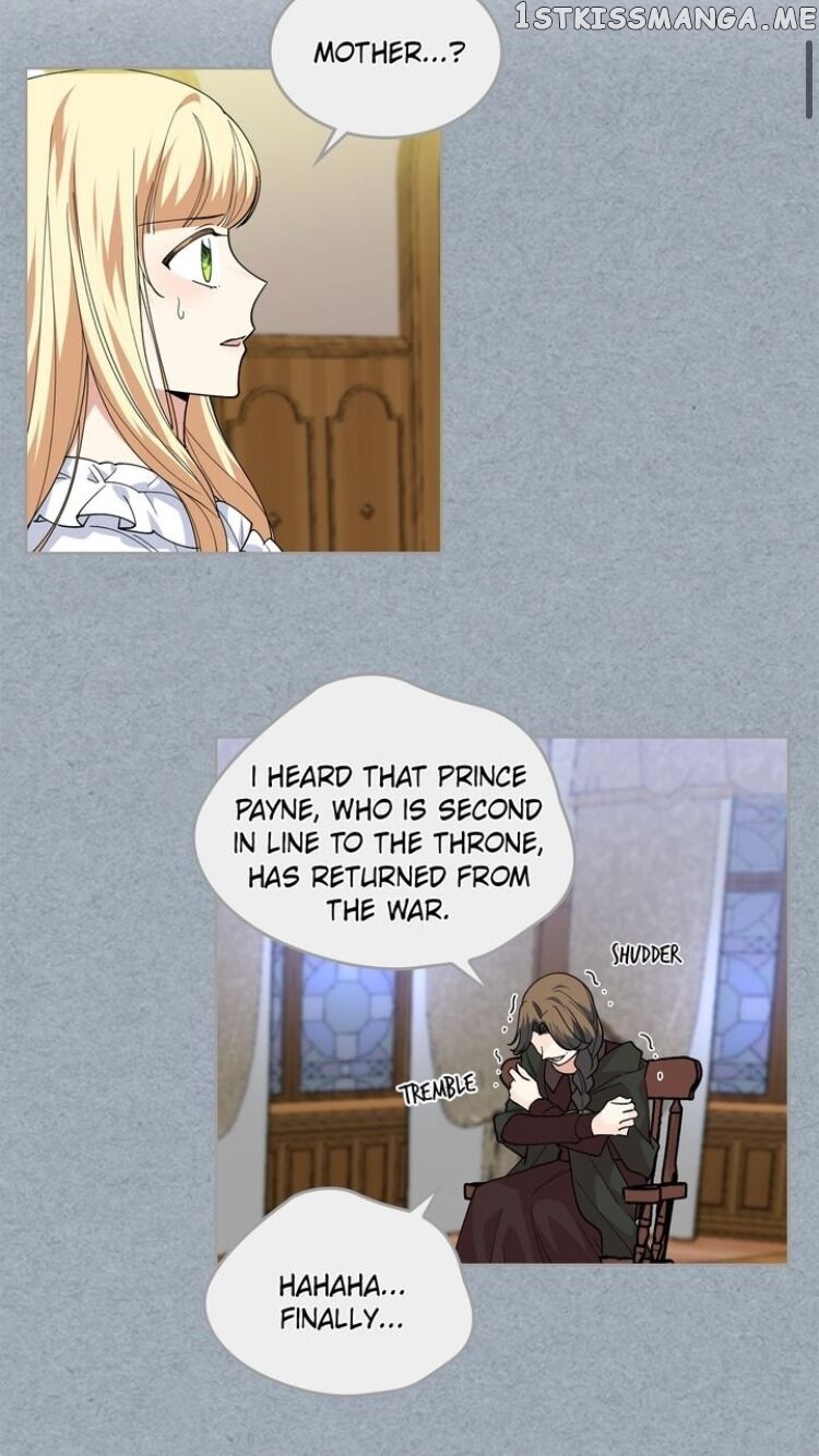The Antagonist’s Pet ( The Pet Of The Villainess ) chapter 42 - page 2