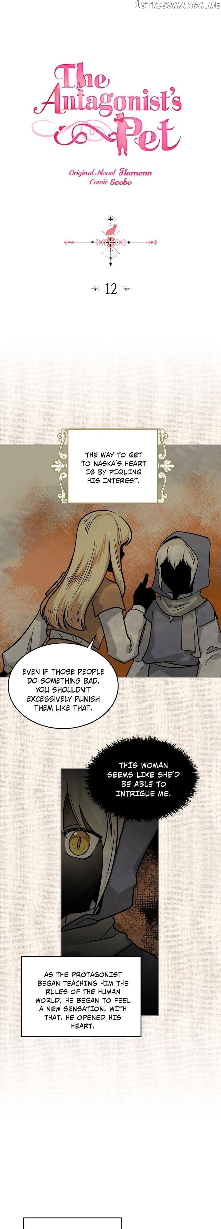 The Antagonist’s Pet ( The Pet Of The Villainess ) chapter 12 - page 1