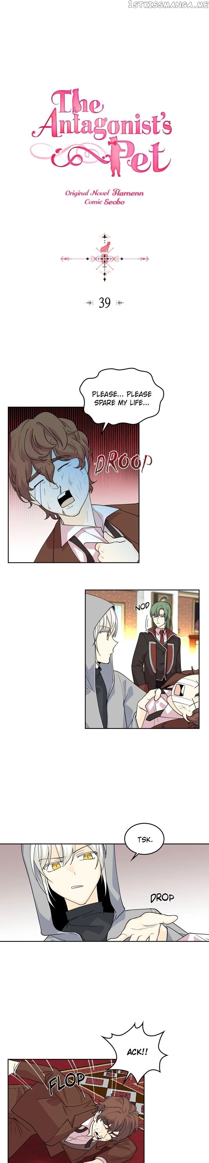 The Antagonist’s Pet ( The Pet Of The Villainess ) chapter 39 - page 1