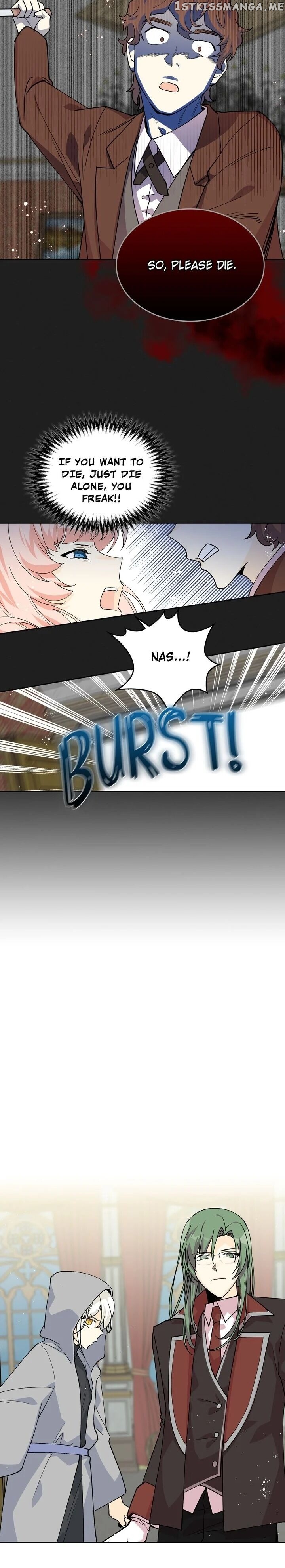 The Antagonist’s Pet ( The Pet Of The Villainess ) chapter 37 - page 17