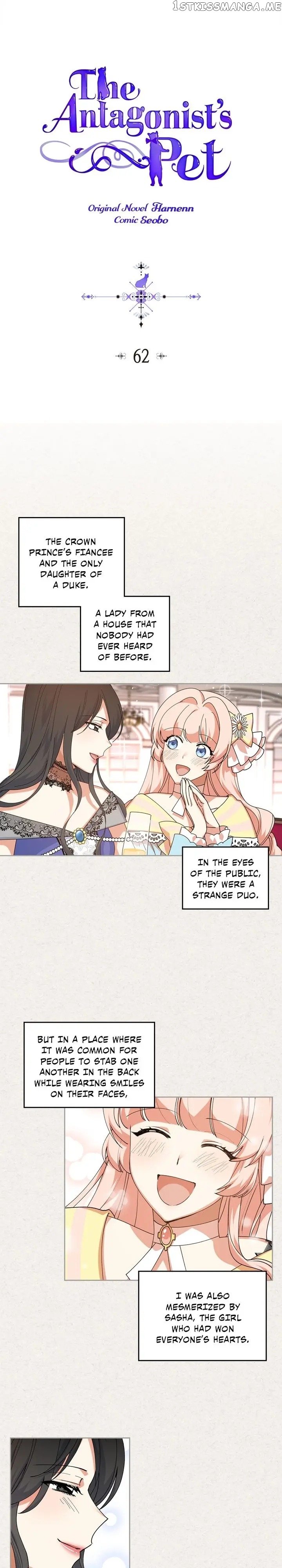 The Antagonist’s Pet ( The Pet Of The Villainess ) chapter 62 - page 1