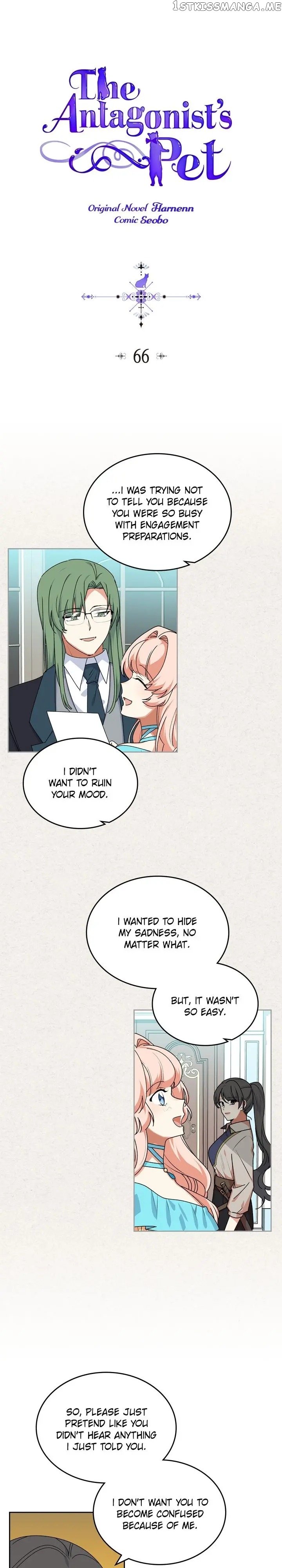 The Antagonist’s Pet ( The Pet Of The Villainess ) chapter 66 - page 1
