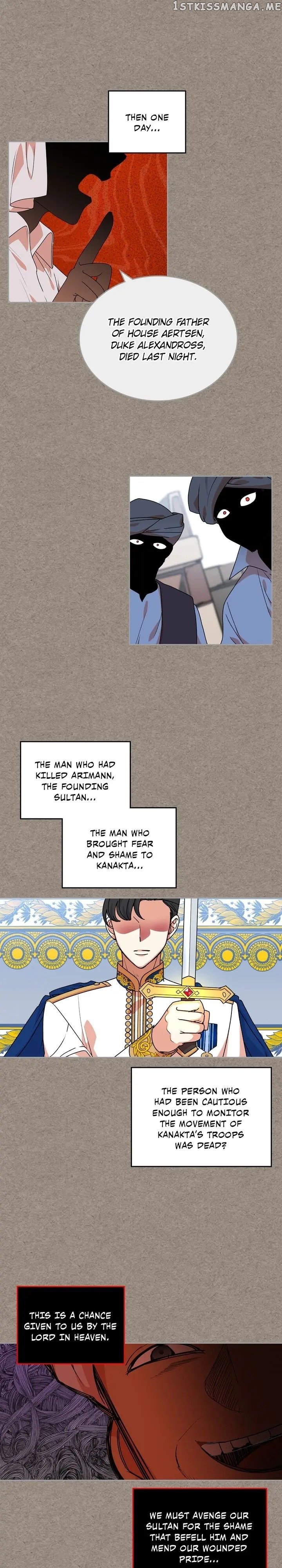The Antagonist’s Pet ( The Pet Of The Villainess ) chapter 66 - page 15