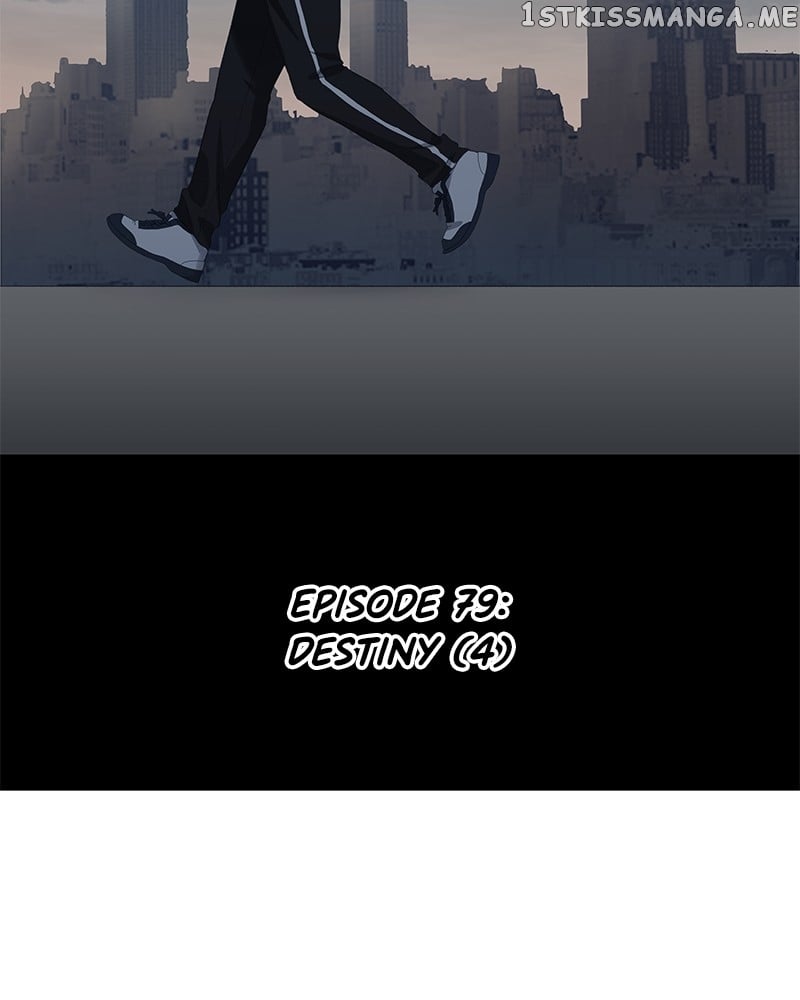 The Boxer chapter 84 - page 13