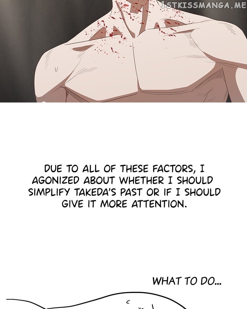 The Boxer chapter 55 - page 56