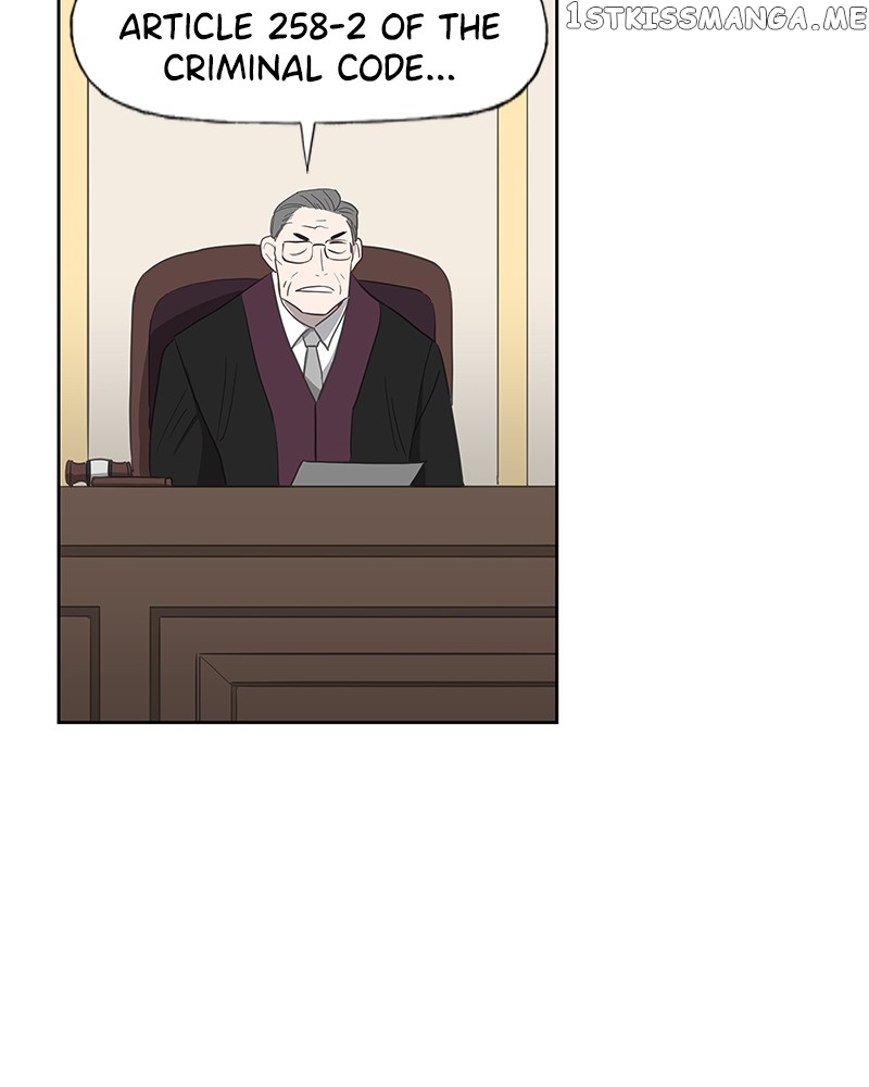 The Boxer chapter 38 - page 3
