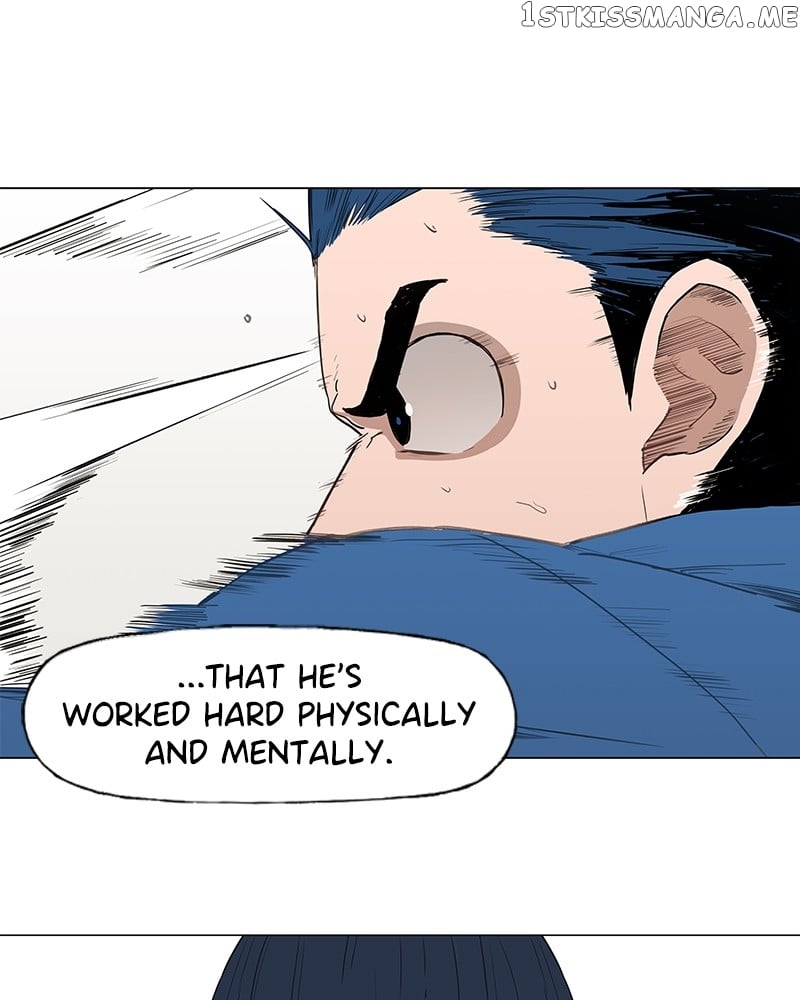 The Boxer chapter 40 - page 22