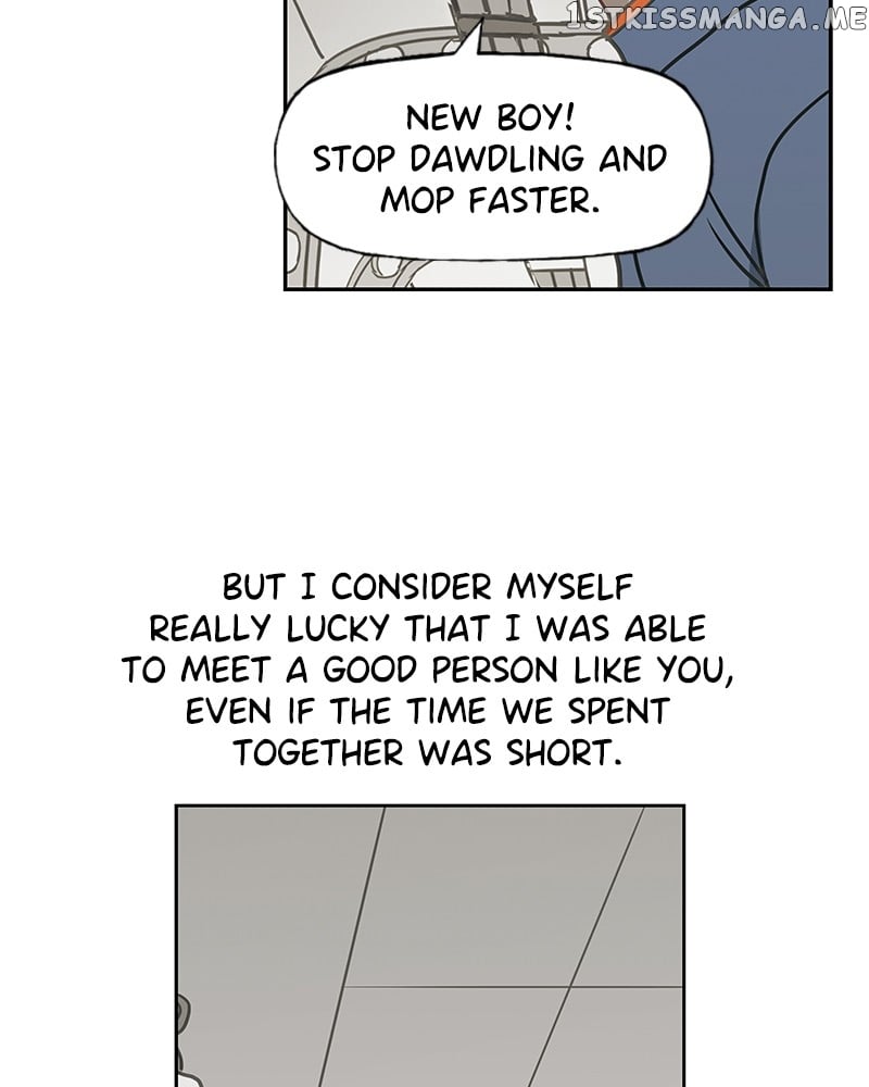 The Boxer chapter 45 - page 124