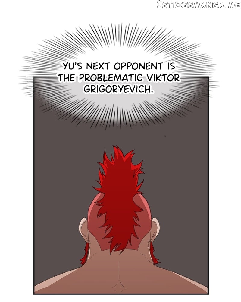 The Boxer chapter 79 - page 3