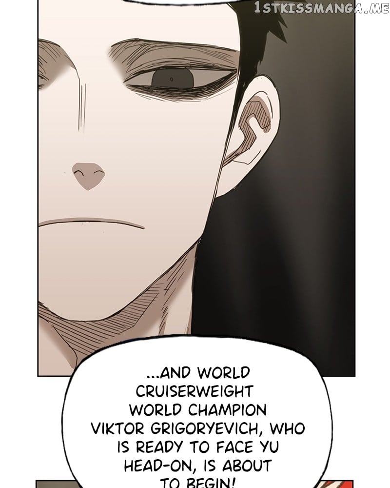 The Boxer chapter 79 - page 69