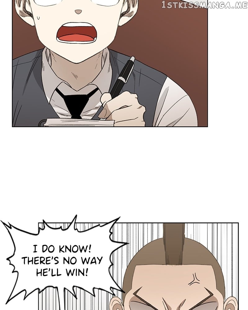 The Boxer chapter 78 - page 14