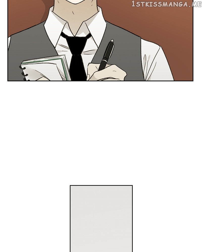 The Boxer chapter 78 - page 7