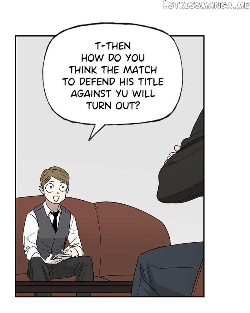 The Boxer chapter 78 - page 9