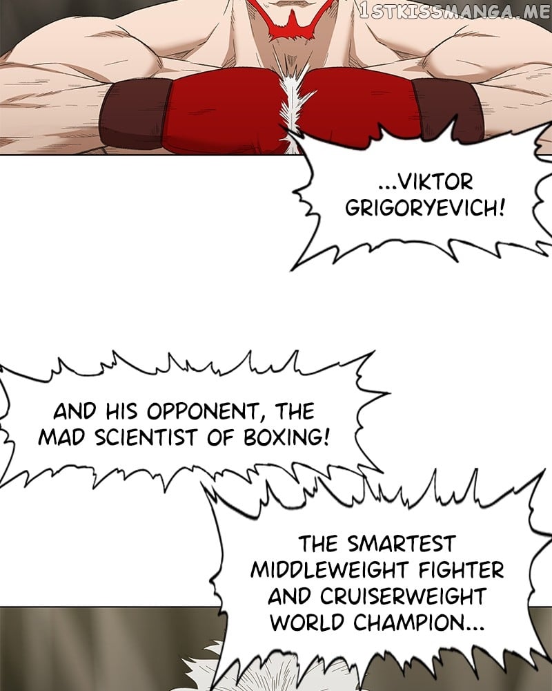 The Boxer chapter 77 - page 6