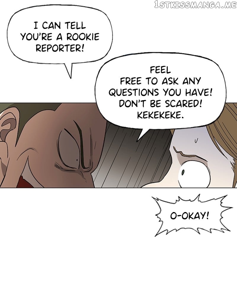 The Boxer chapter 76 - page 15