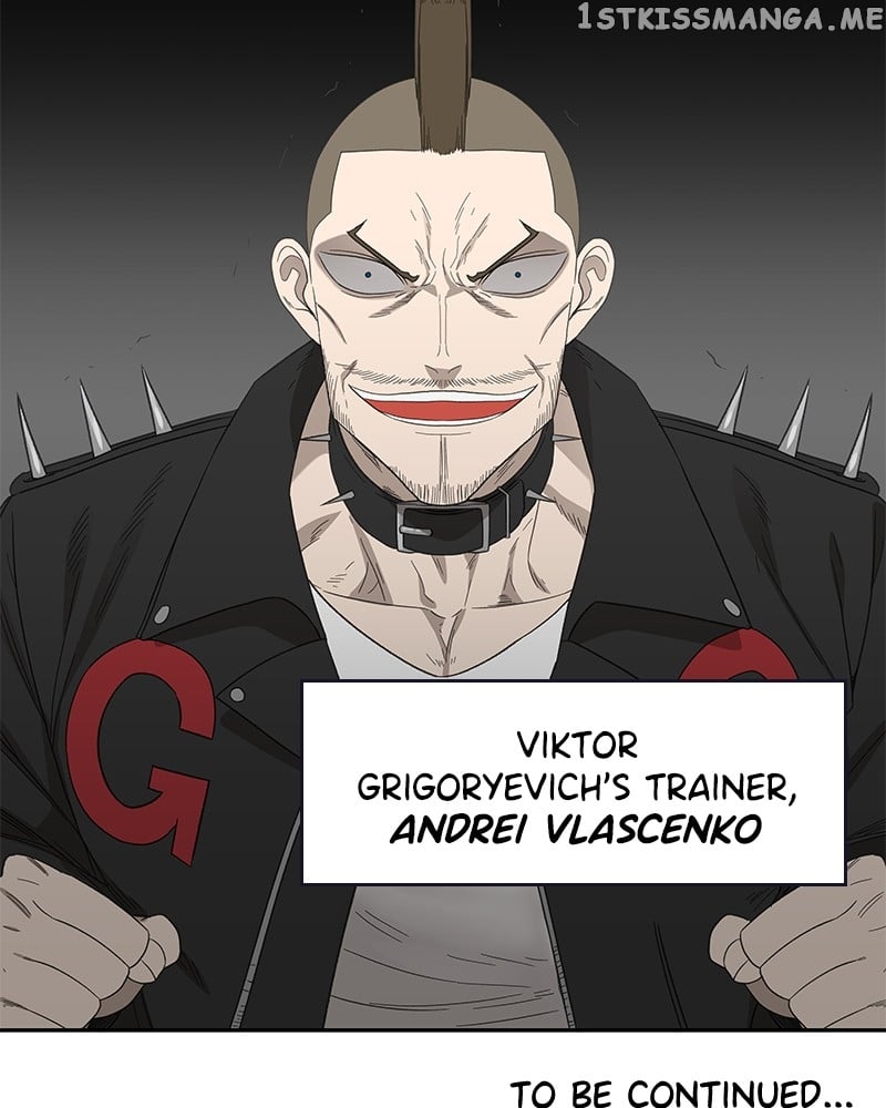 The Boxer chapter 73 - page 123