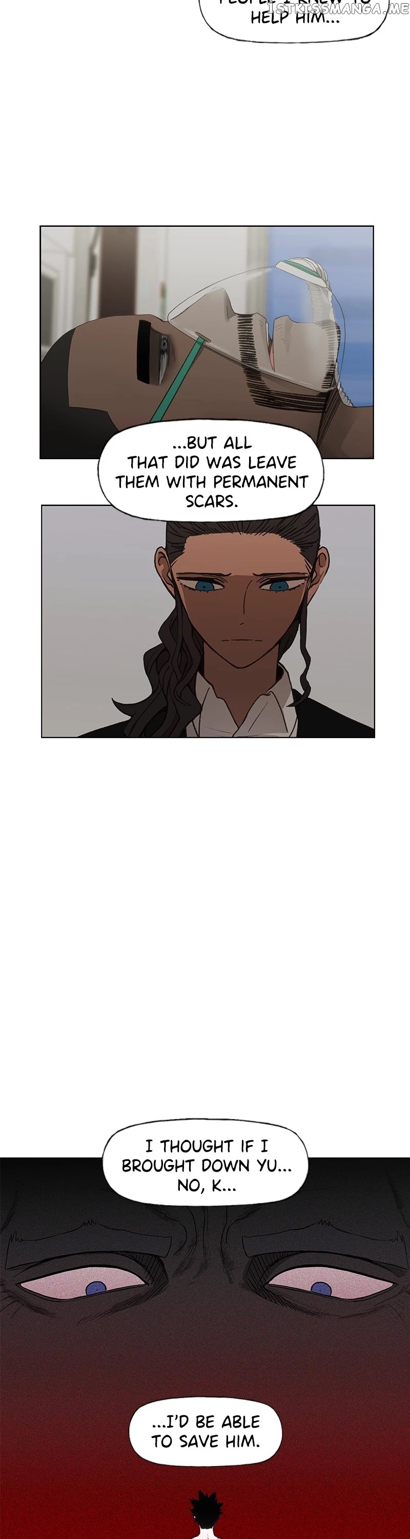 The Boxer chapter 112 - page 17