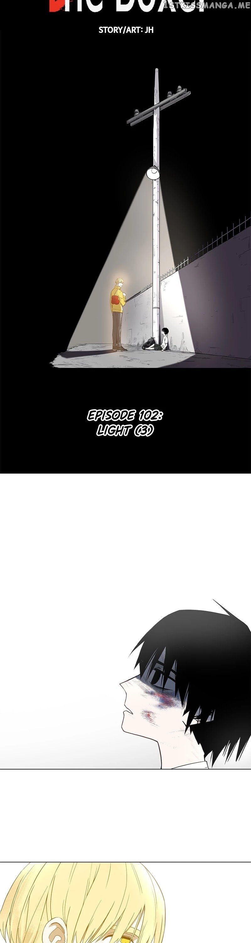The Boxer chapter 112 - page 3