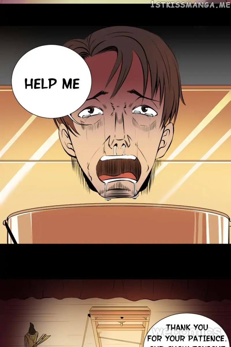300 Beats Per Second chapter 19 - page 2