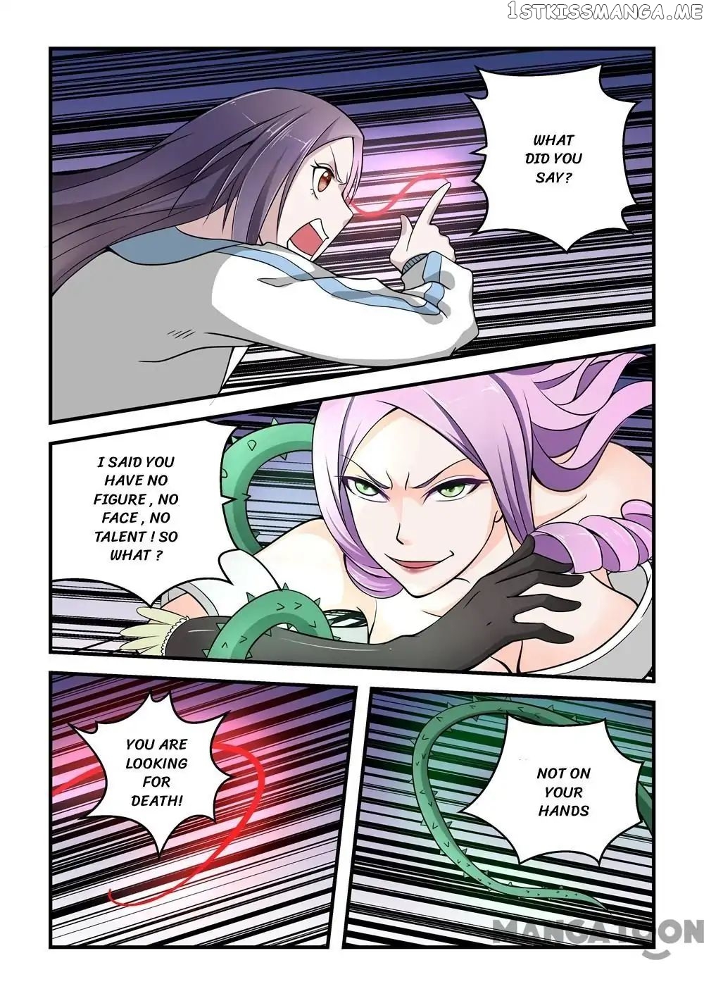 Psychic Contract chapter 56 - page 6