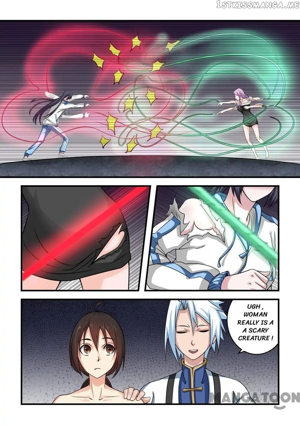 Psychic Contract chapter 56 - page 7