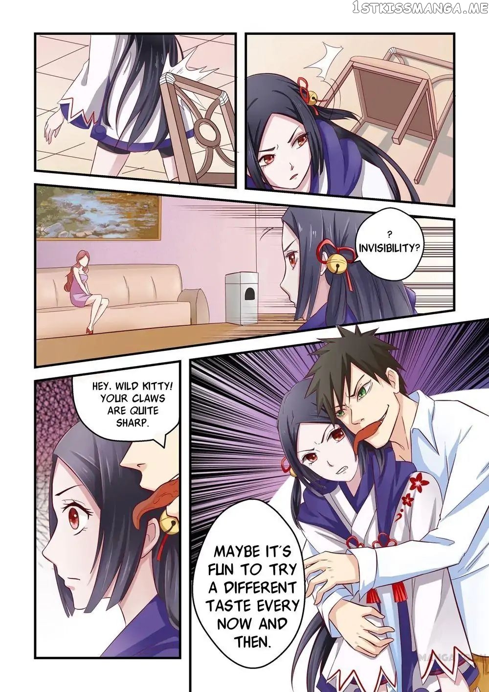 Psychic Contract chapter 1 - page 8