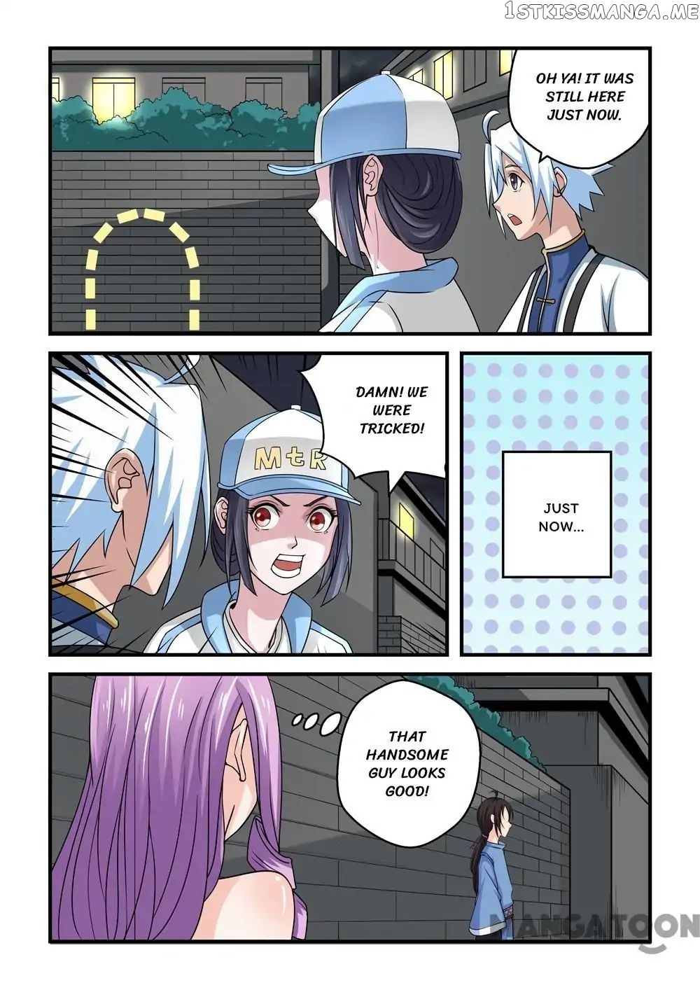 Psychic Contract chapter 54 - page 1