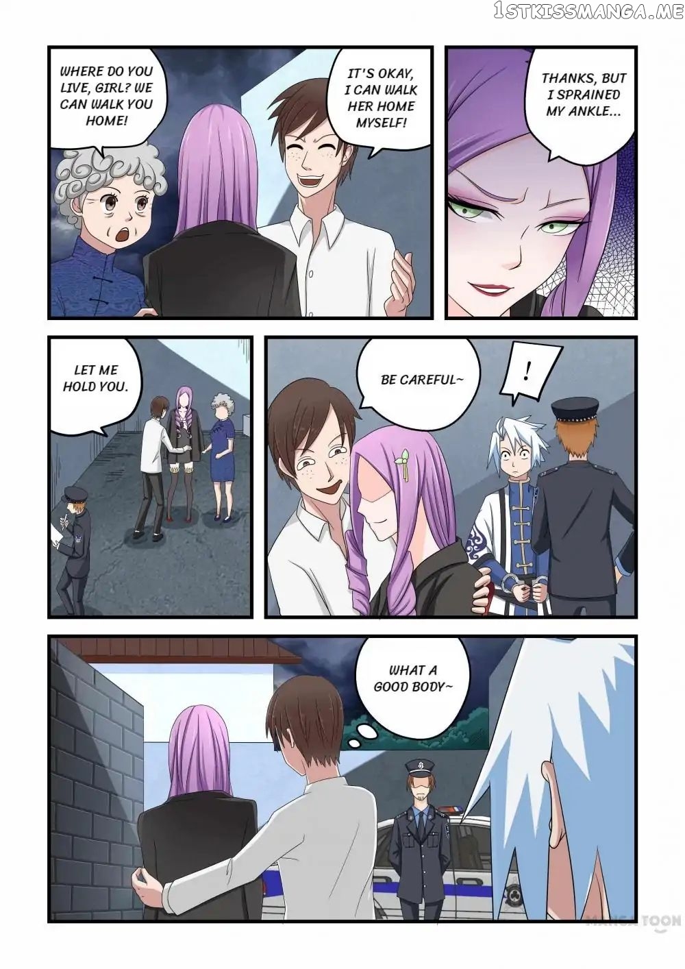 Psychic Contract chapter 37 - page 6