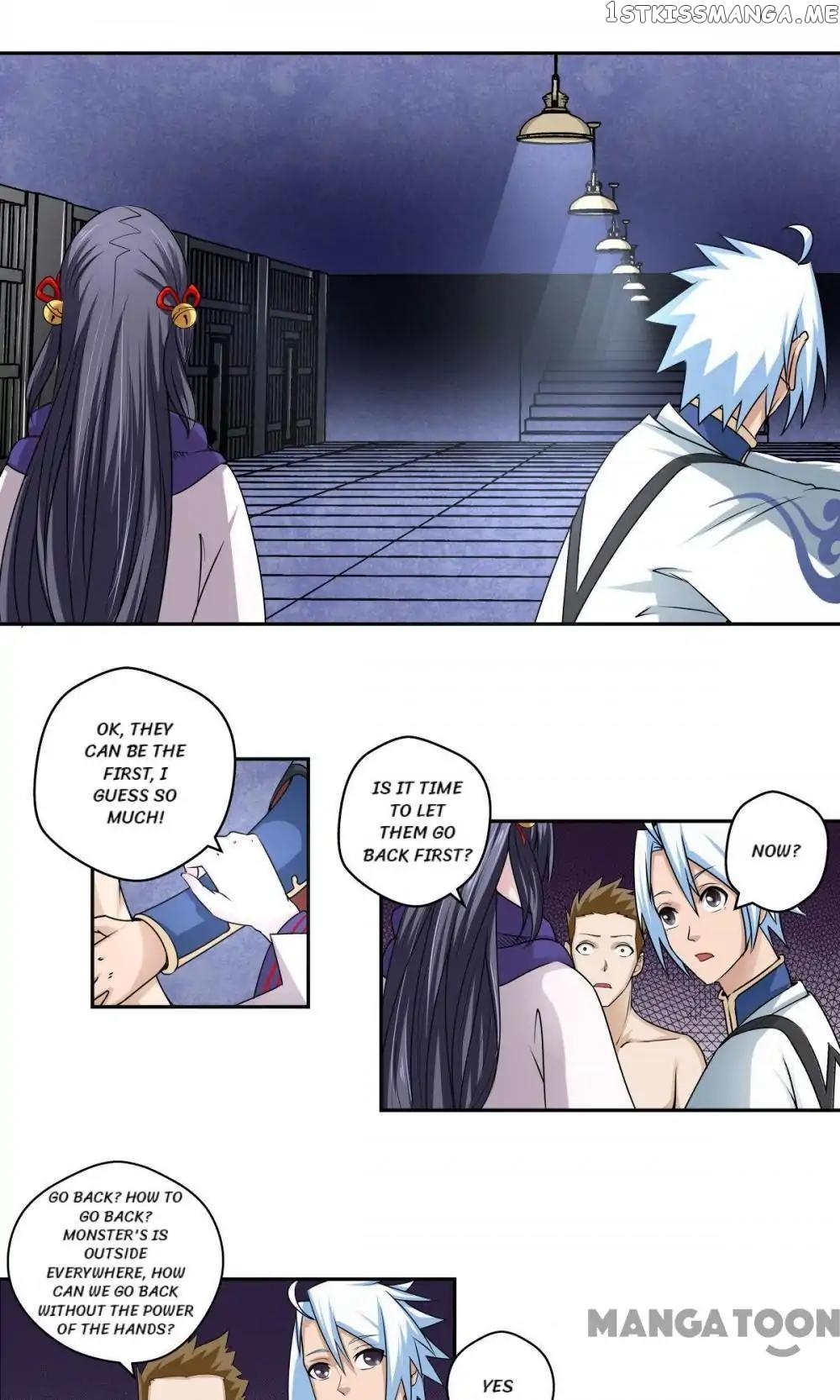 Psychic Contract chapter 93 - page 17