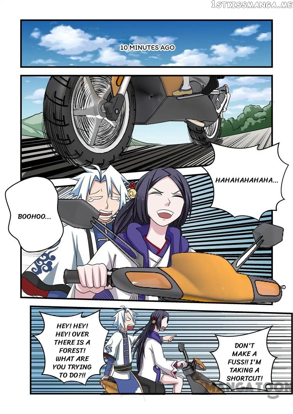 Psychic Contract chapter 48 - page 4