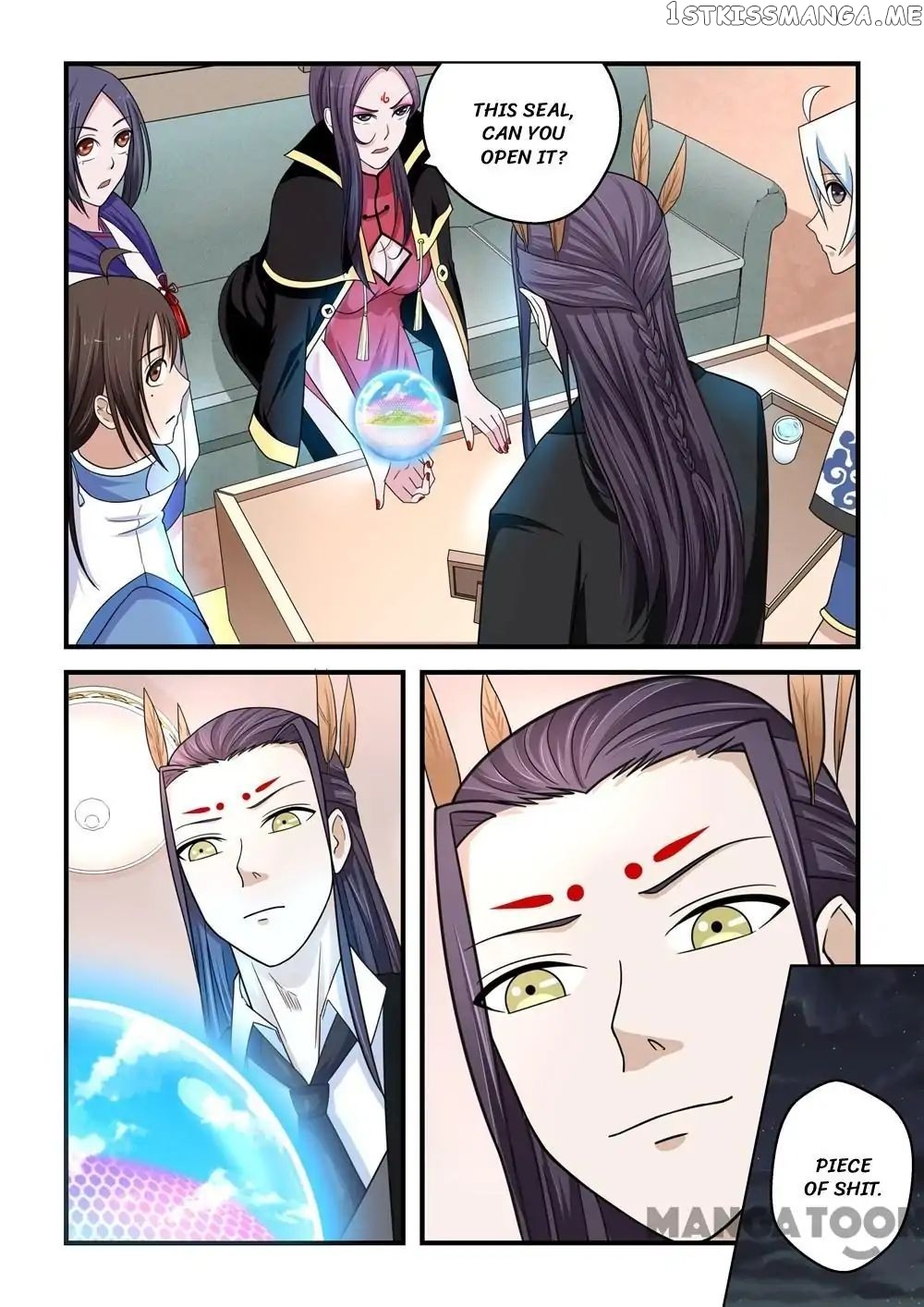 Psychic Contract chapter 81 - page 3