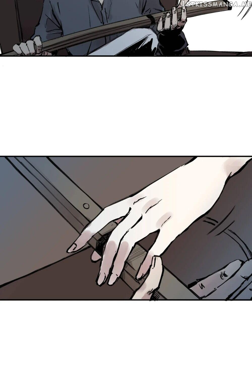 Solitary Girl chapter 3.1 - page 7