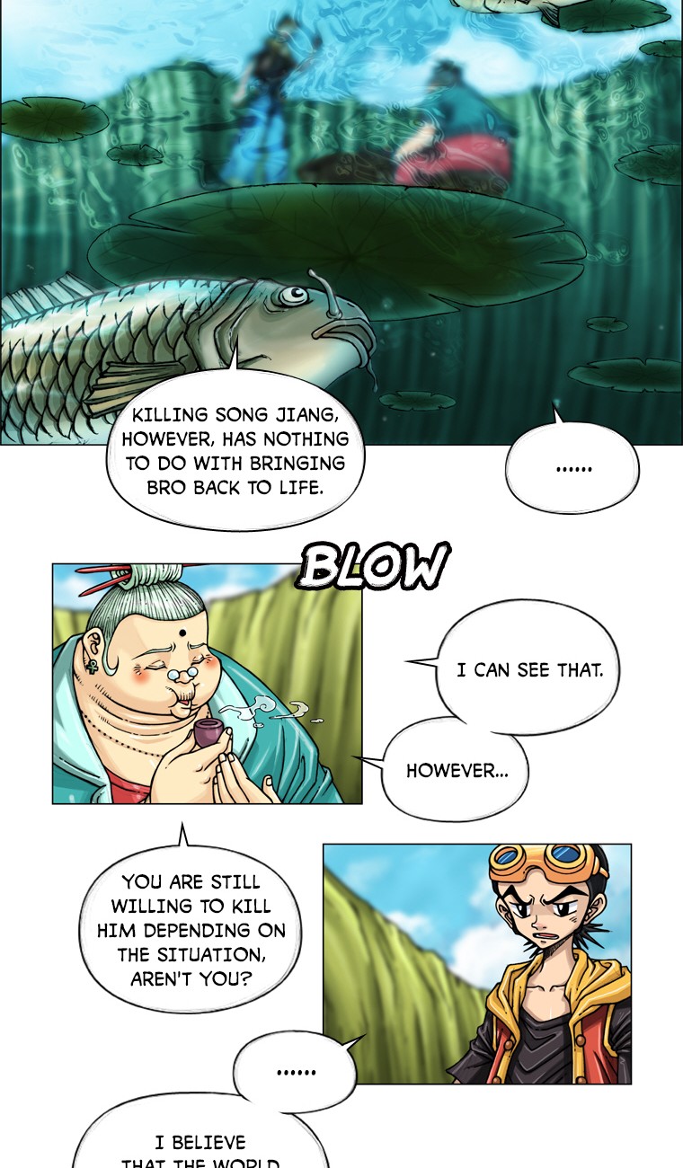 Iskra – Manhwa chapter 73 - page 7