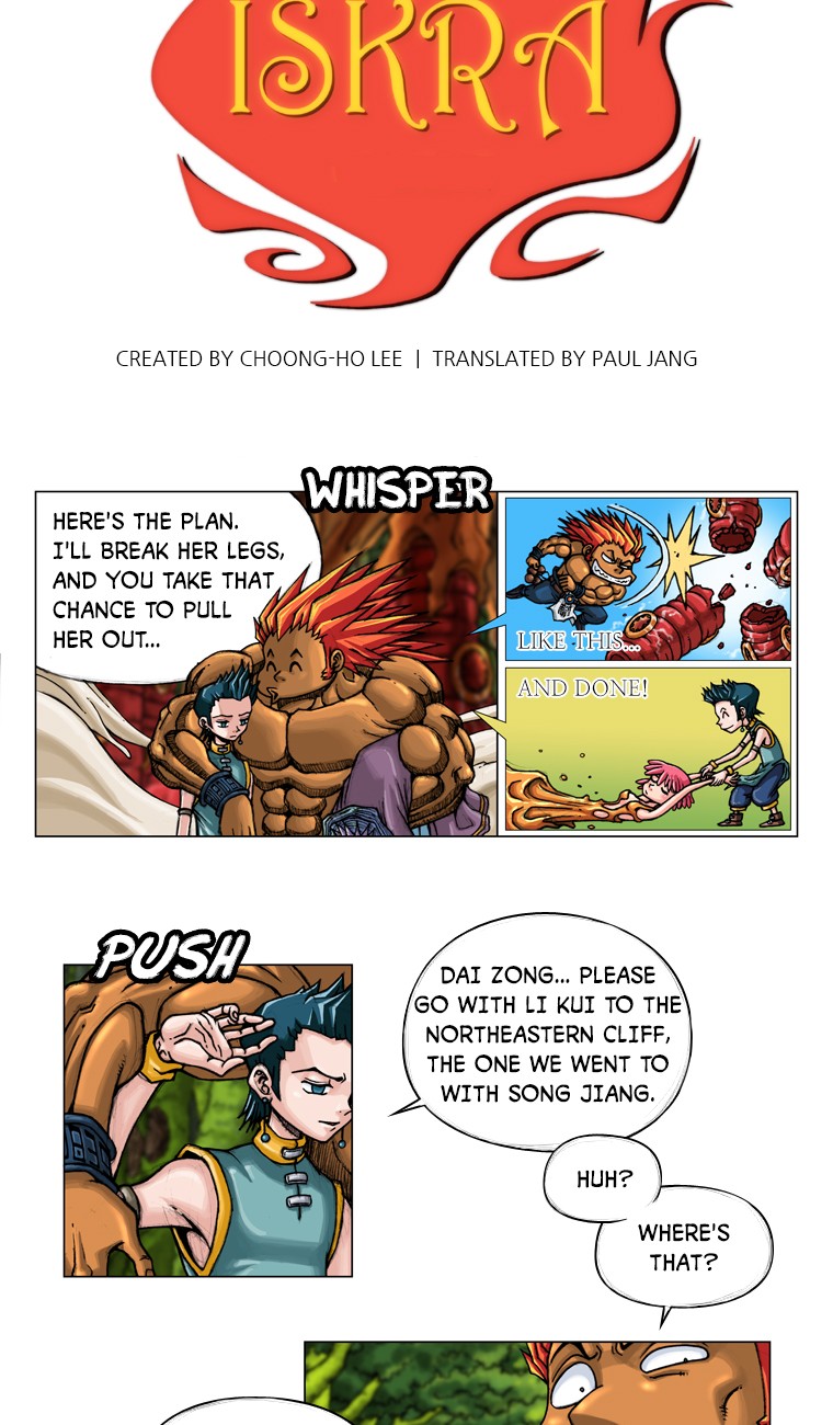 Iskra – Manhwa chapter 36 - page 3