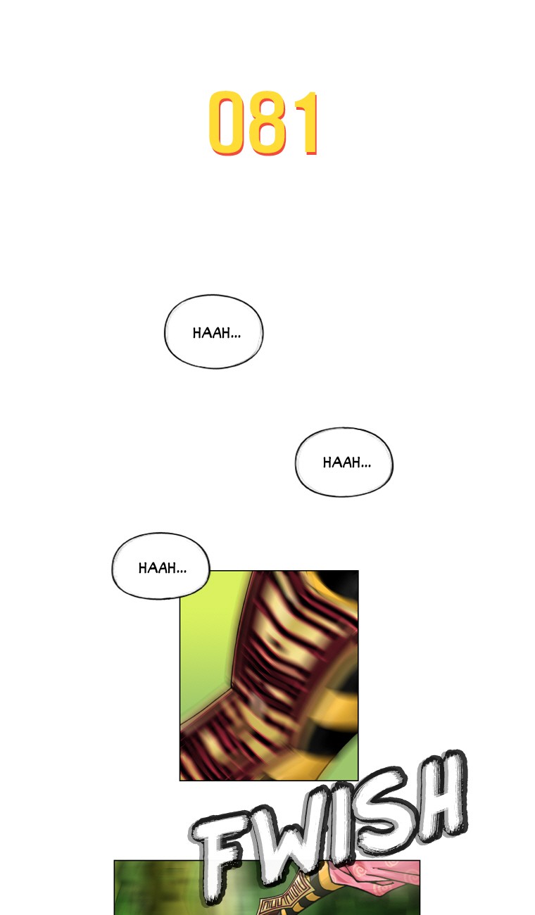 Iskra – Manhwa chapter 81 - page 1