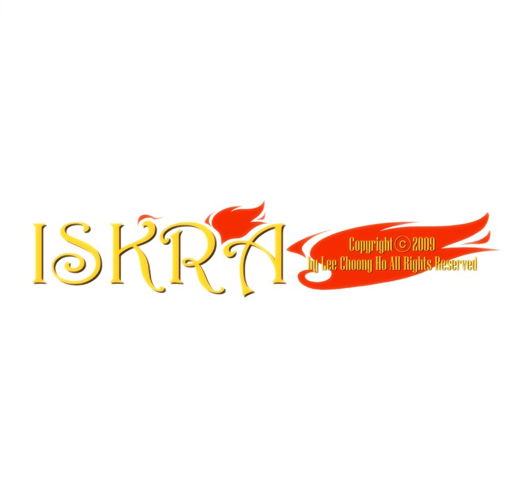 Iskra – Manhwa chapter 35 - page 21
