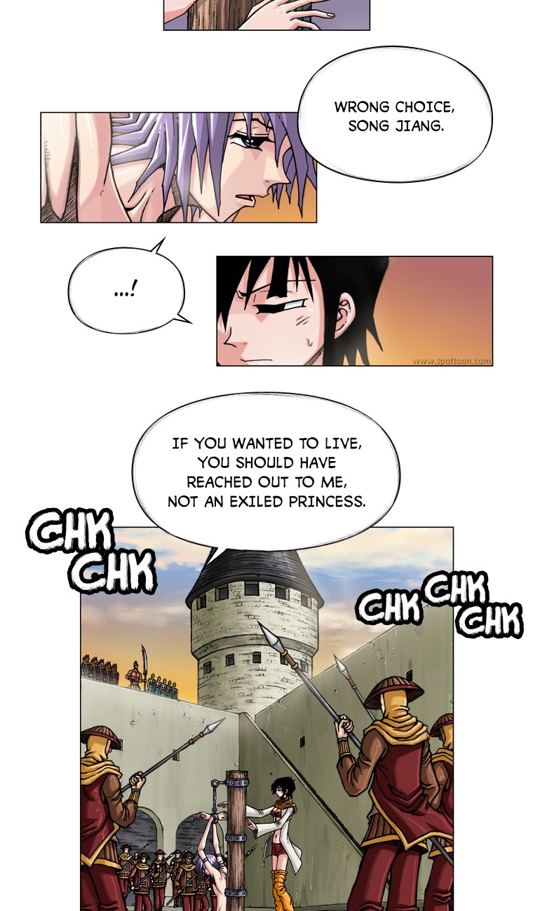 Iskra – Manhwa chapter 98 - page 12