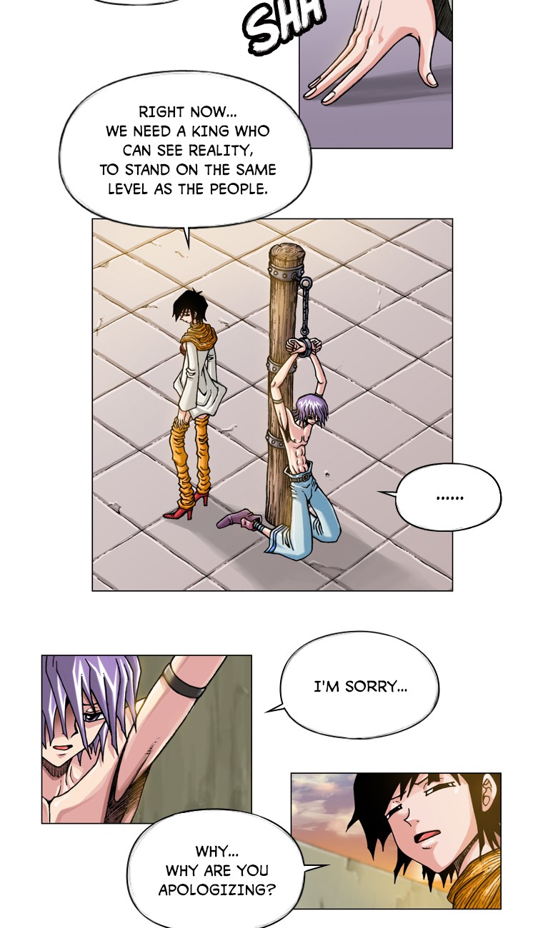 Iskra – Manhwa chapter 98 - page 7