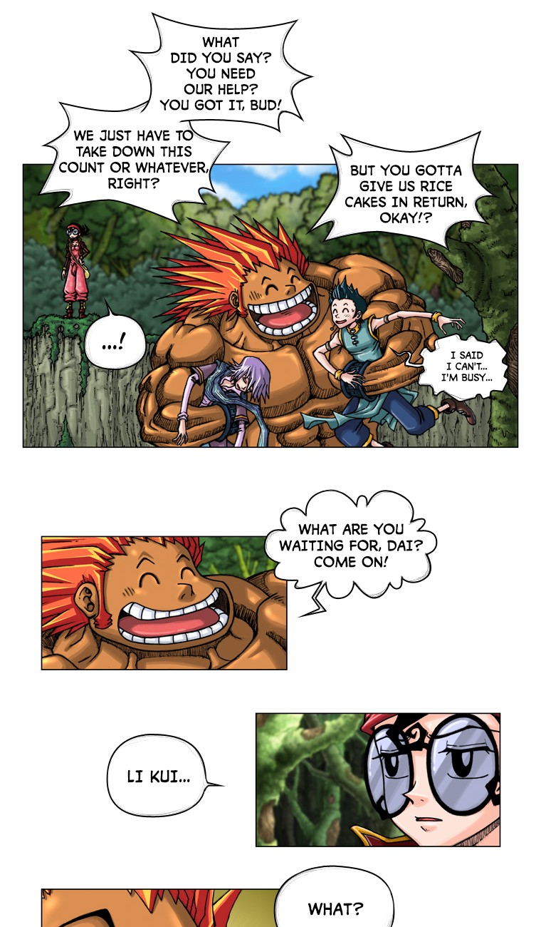 Iskra – Manhwa chapter 34 - page 16