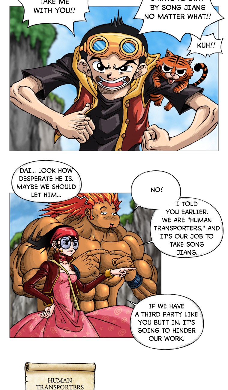Iskra – Manhwa chapter 59 - page 4