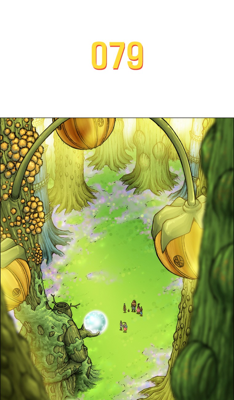 Iskra – Manhwa chapter 79 - page 1