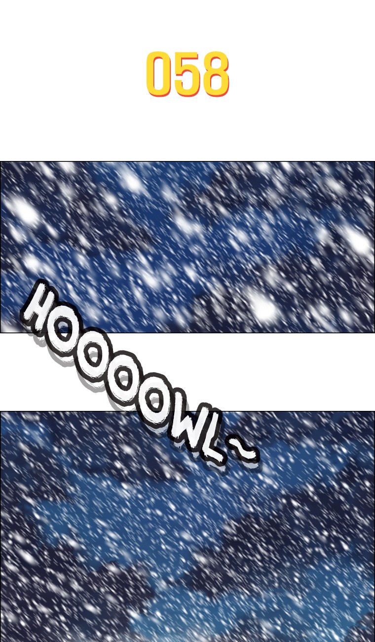 Iskra – Manhwa chapter 58 - page 1