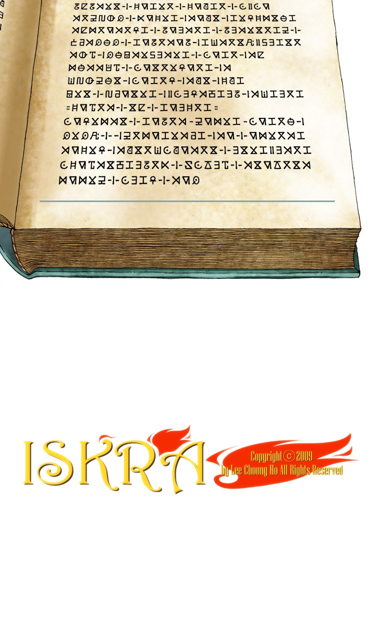 Iskra – Manhwa chapter 33 - page 20