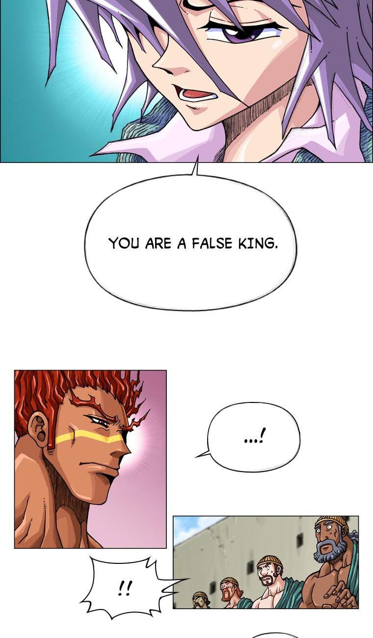 Iskra – Manhwa chapter 96 - page 7