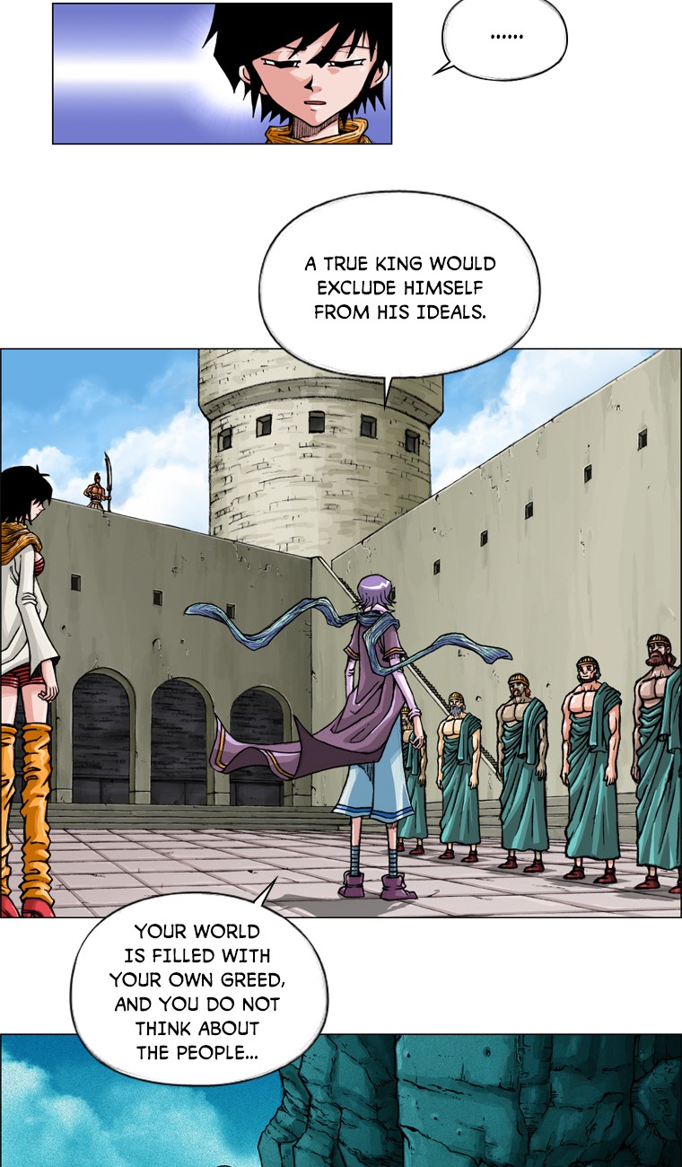 Iskra – Manhwa chapter 96 - page 8